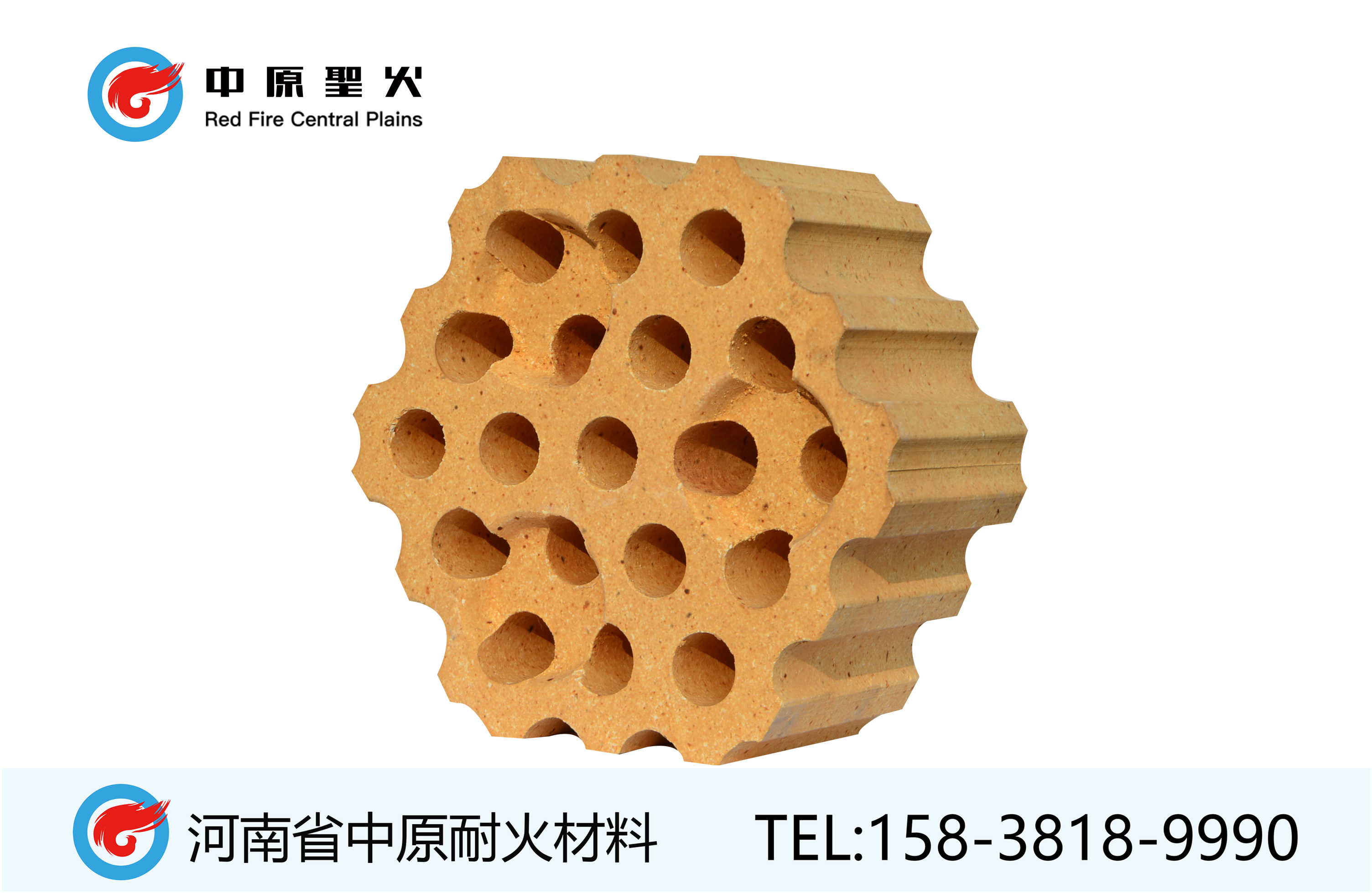 热风炉用粘土格子百老汇官网(中国)科技有限公司