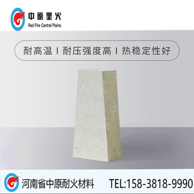 T19T20斧型百老汇官网(中国)科技有限公司